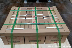 三女河航空邮寄酒水【机场货运当天